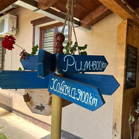 Kod Pece * 바이나 바슈타